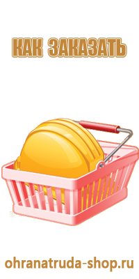гост дорожные знаки 52290 2004 р